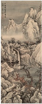 白雪石 1947年作 雪景山水 立轴